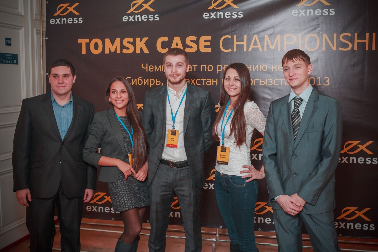 Automated trading systems for CFD trading at Exness