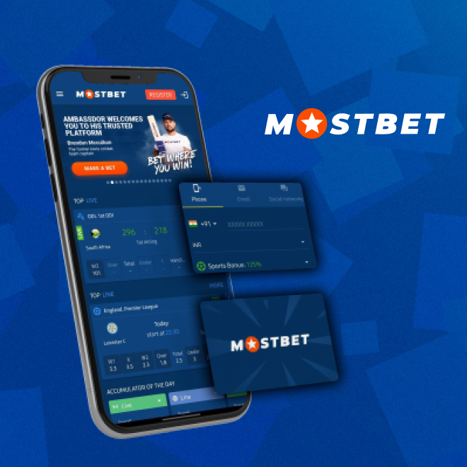 Игорное предприятие «Мостбет»