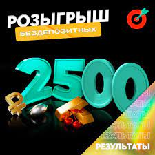Pinco Online Casino Azerbaijan Bonus Spin və Onlayn Uğur Portu ilə Oynamağa Başlayın