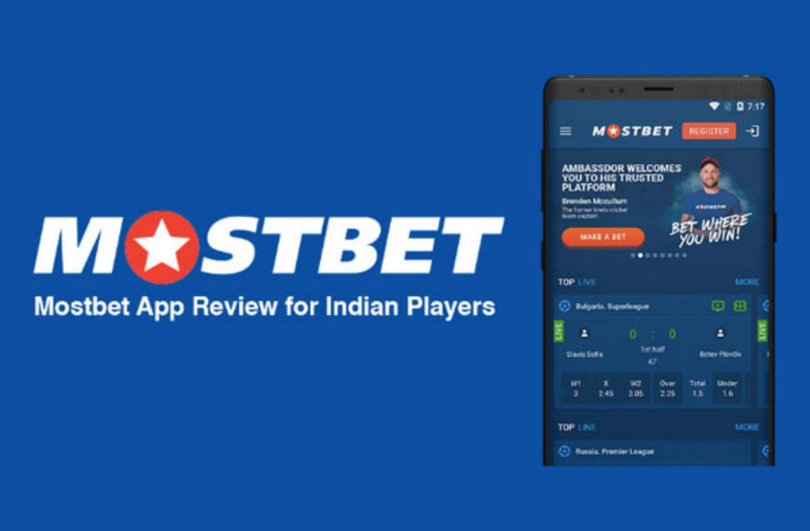 Обзор букмекерской конторы Mostbet